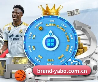 brand-yabo.com.cn APP