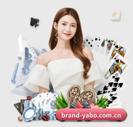 brand-yabo.com.cn APP 界面