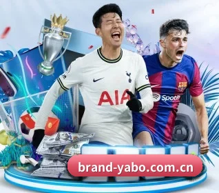 brand-yabo.com.cn五大内容板块,覆盖赛事直播与实时比分